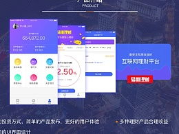 Achenbb的ZCOOL軟件服務(wù)主頁