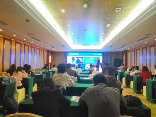 逐鹿中原 豆包網保險科技與中介發展論壇走進鄭州，信息技術咨詢服務引領行業變革