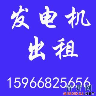 精心策劃的慶典，最怕禮儀服務出紕漏